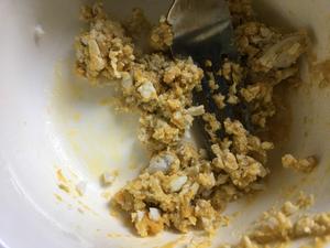 板栗南瓜焗咸蛋黄的做法 步骤4