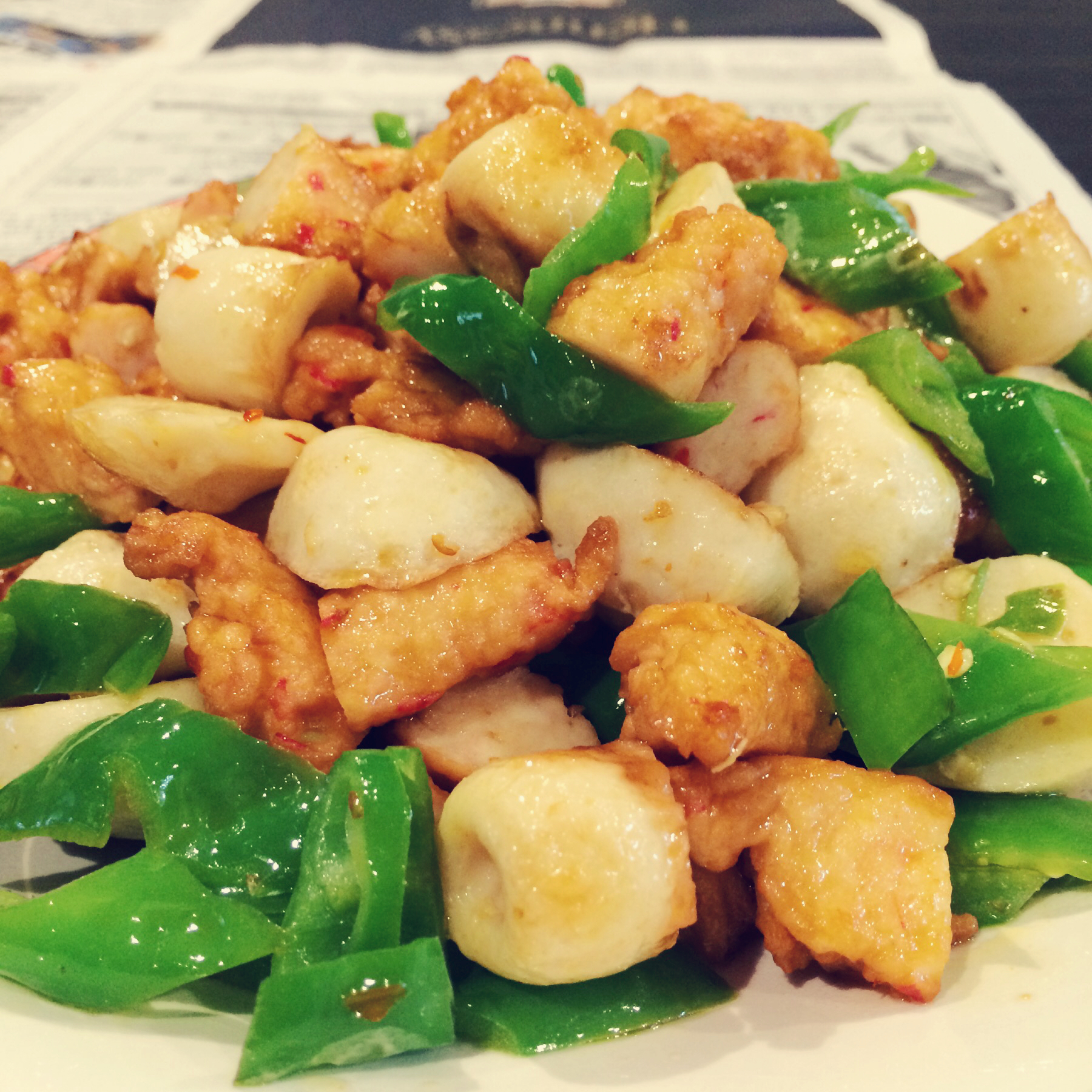 汲取正能量的张小姐做的鱼丸炒青椒