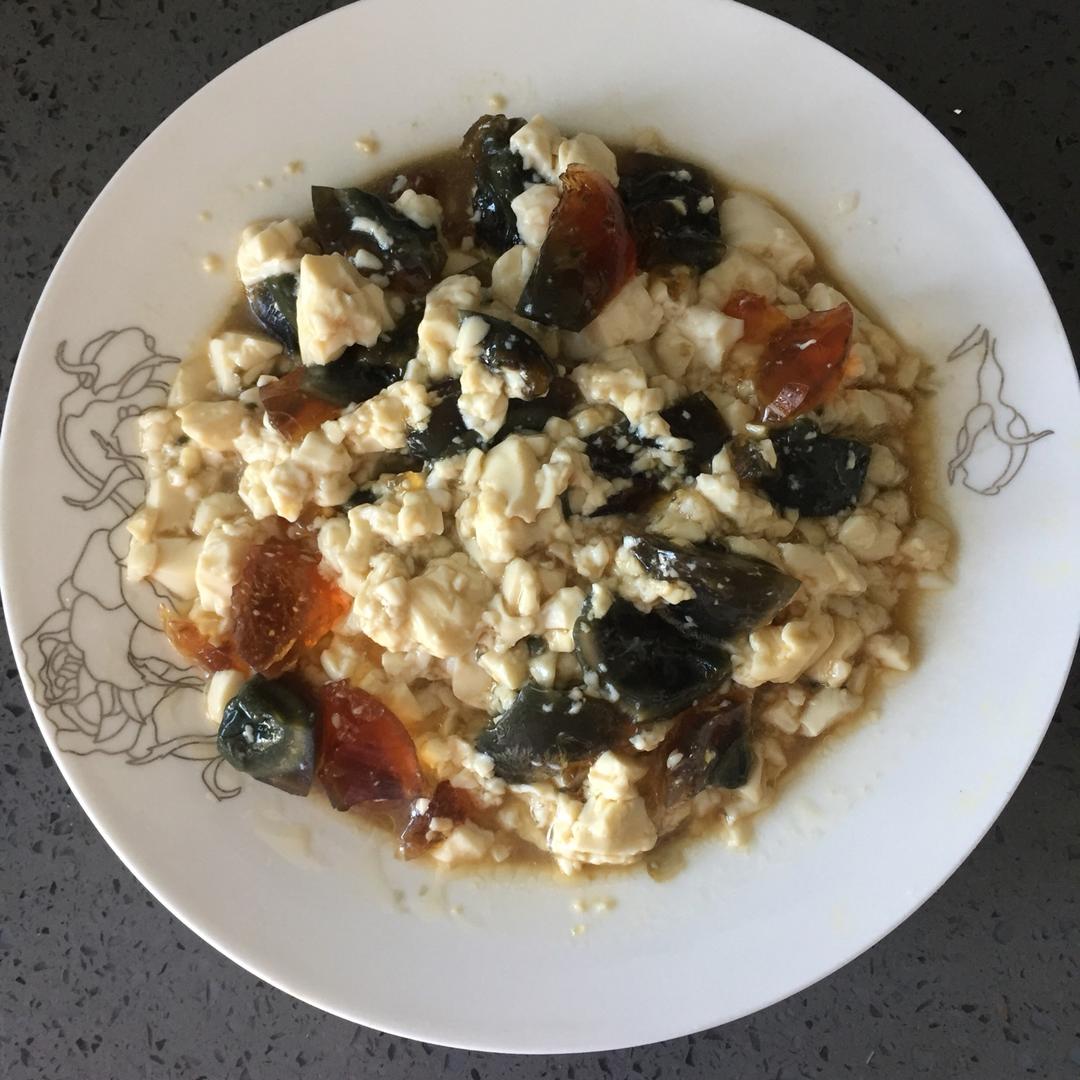 皮蛋豆腐