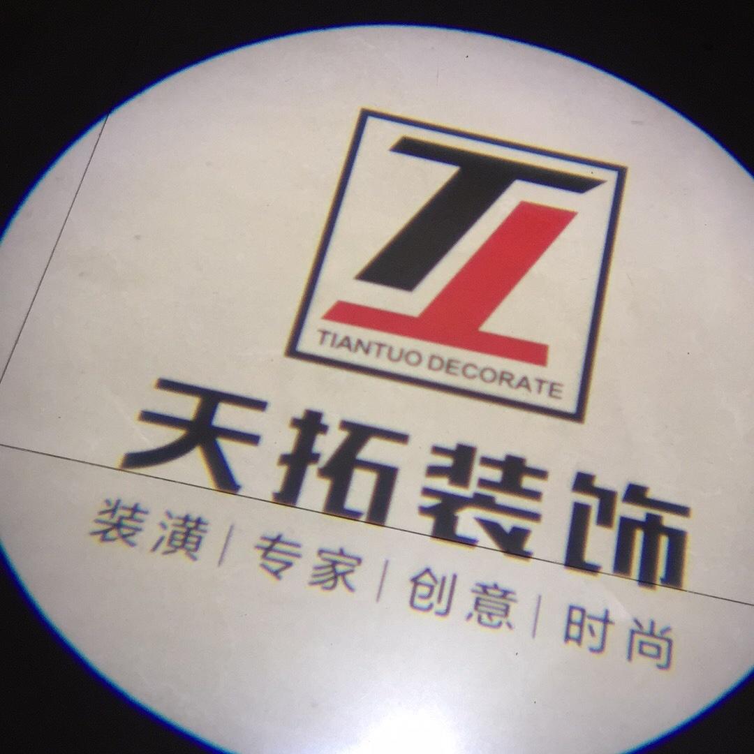 木子琪姐