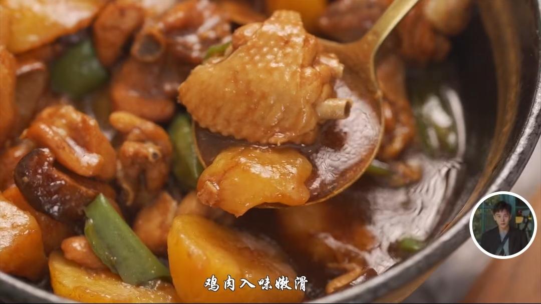 黄焖鸡【转自抖音添饭小哥哥】【自用】的做法