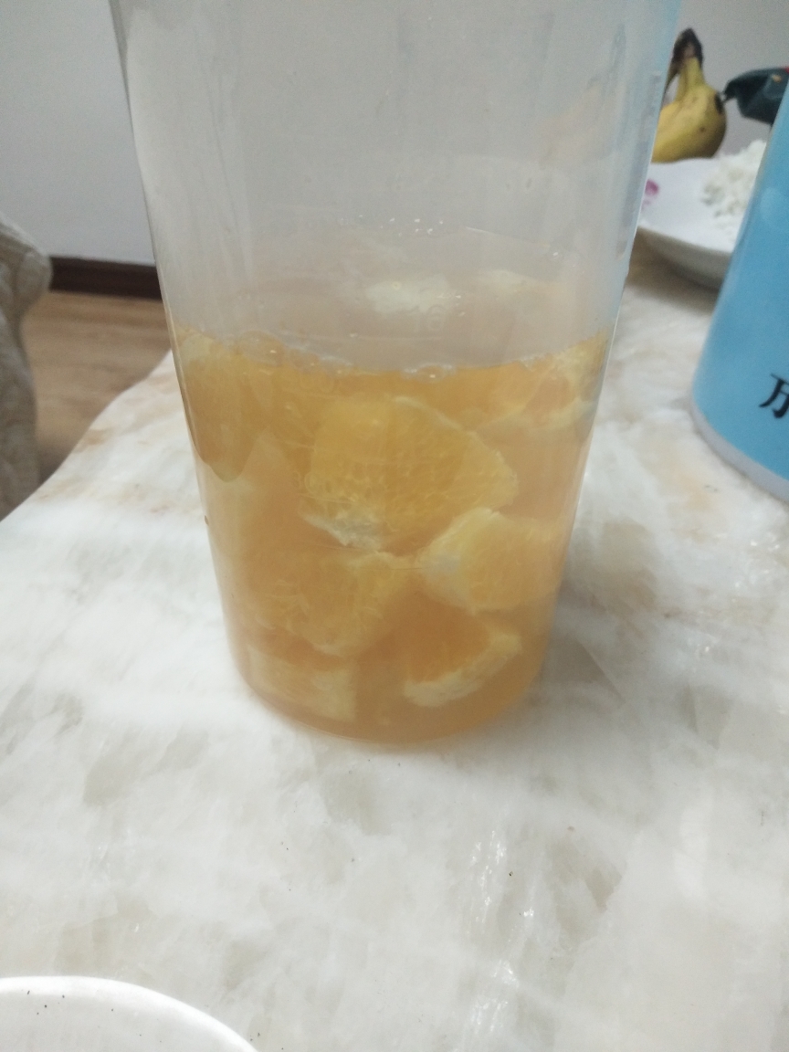 鲜榨橙汁的做法 步骤2