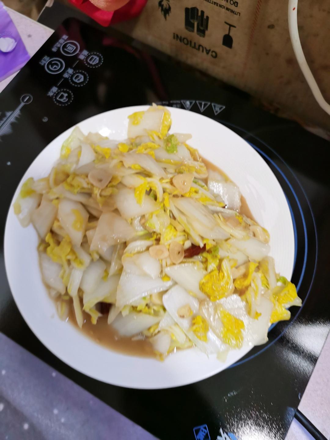 家常醋熘白菜