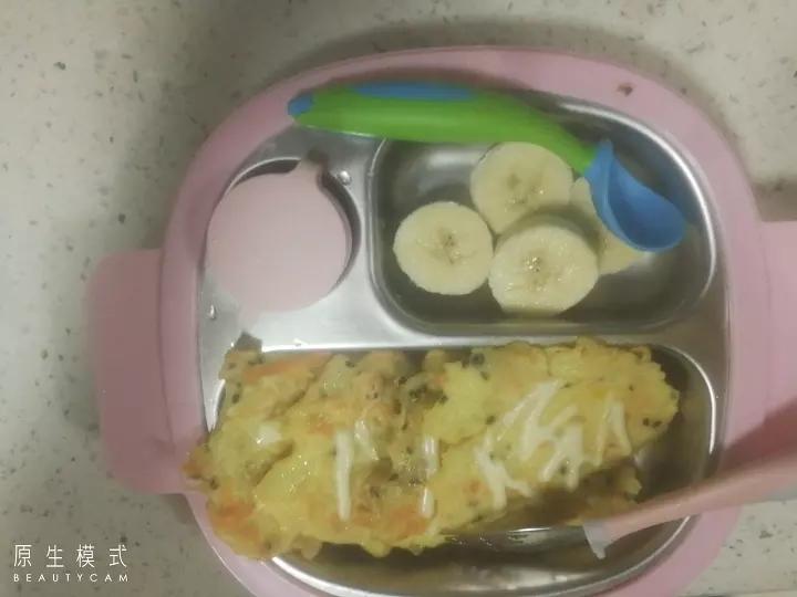 营养红罗卜鸡蛋饼(快手早餐)
