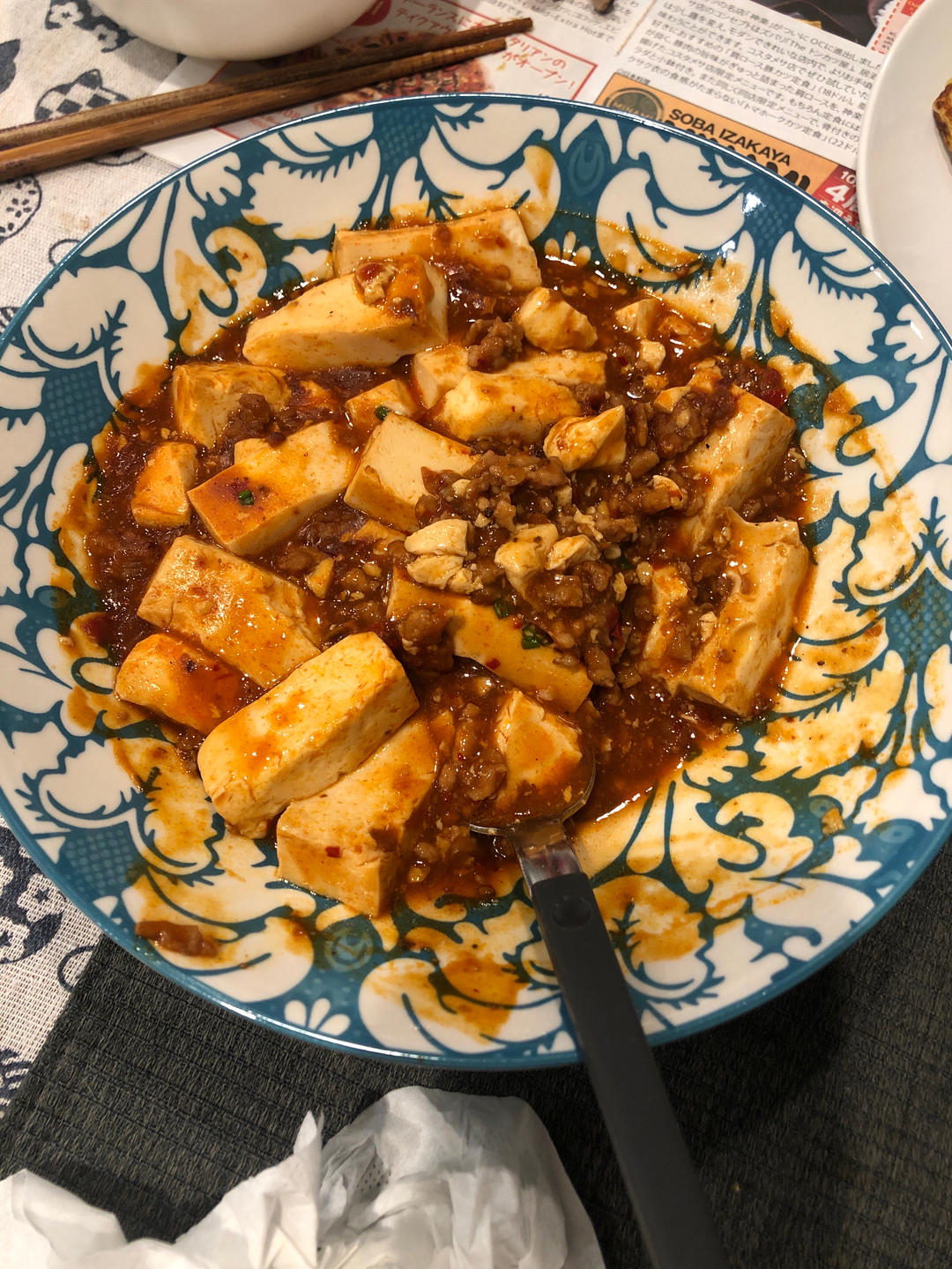 麻婆豆腐