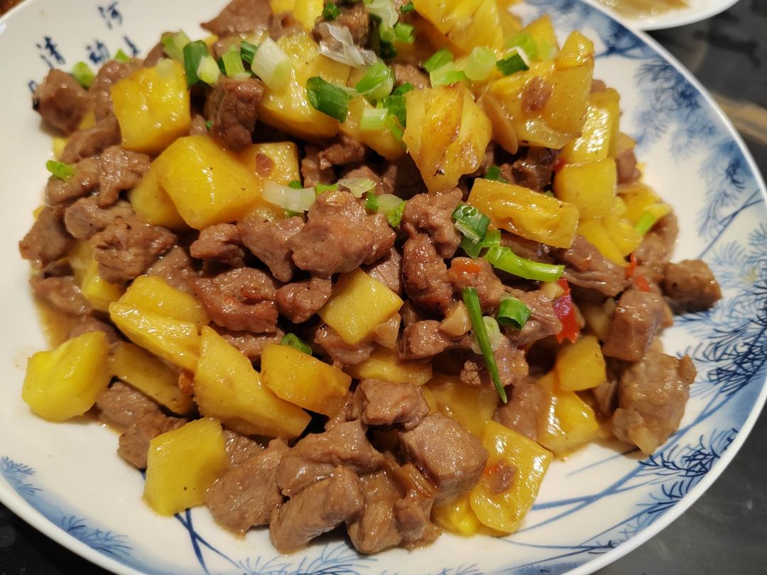菠萝牛肉粒