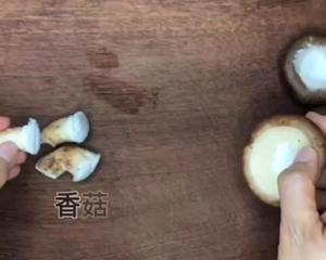 不用蒸的香菇酿肉（勾氏私房菜）的做法 步骤1