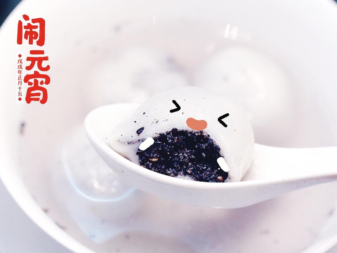 《Tinrry下午茶》教你做芝麻汤圆
