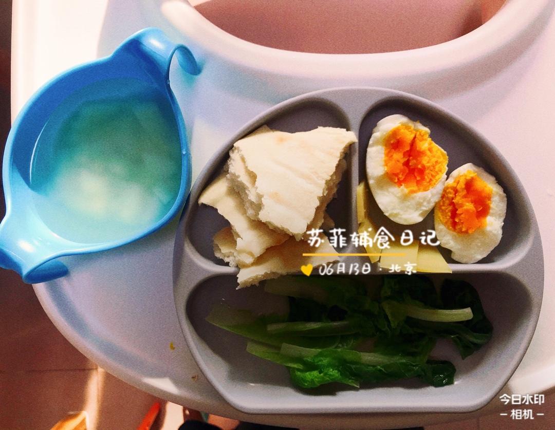 苏菲辅食记录～