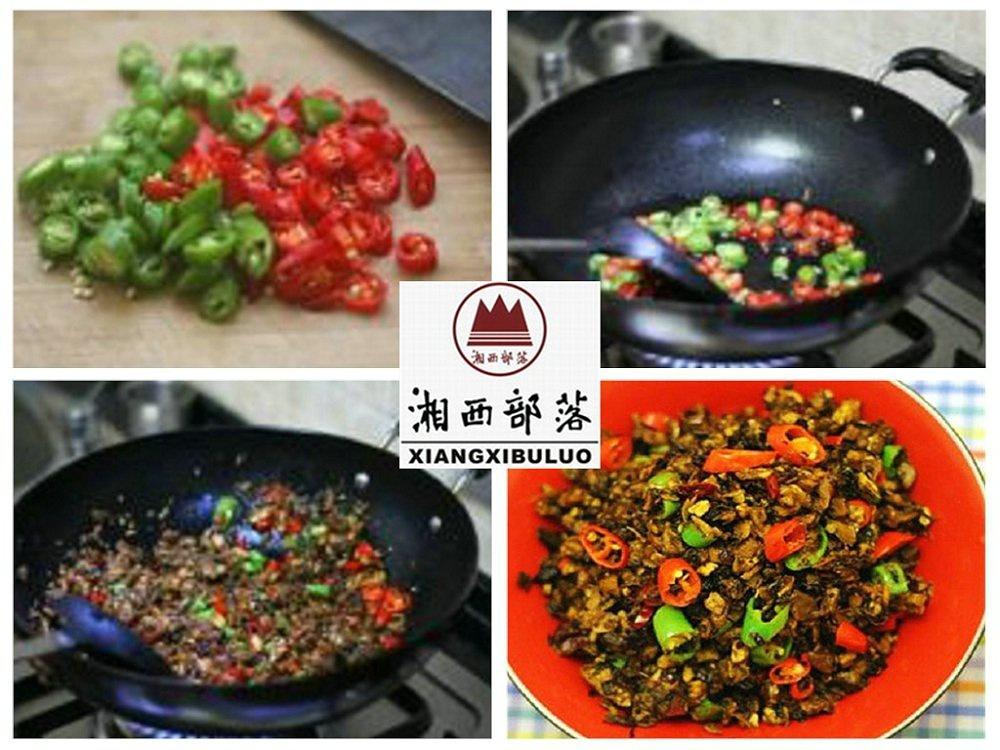 湘西部落-湘西外婆菜
