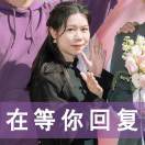 微信用户_iqPM_2fe3