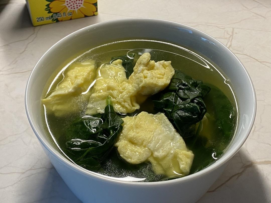 黄金菠菜鸡蛋汤🍲