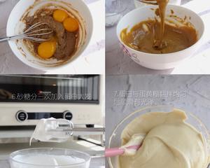 私房烘焙丨四寸咖啡裸蛋糕🍰烤箱教程的做法 步骤2