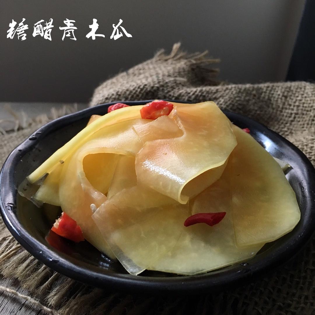 传统糖醋腌青木瓜