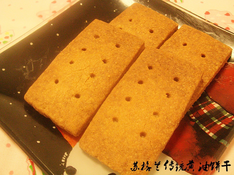 苏格兰传统黄油饼干