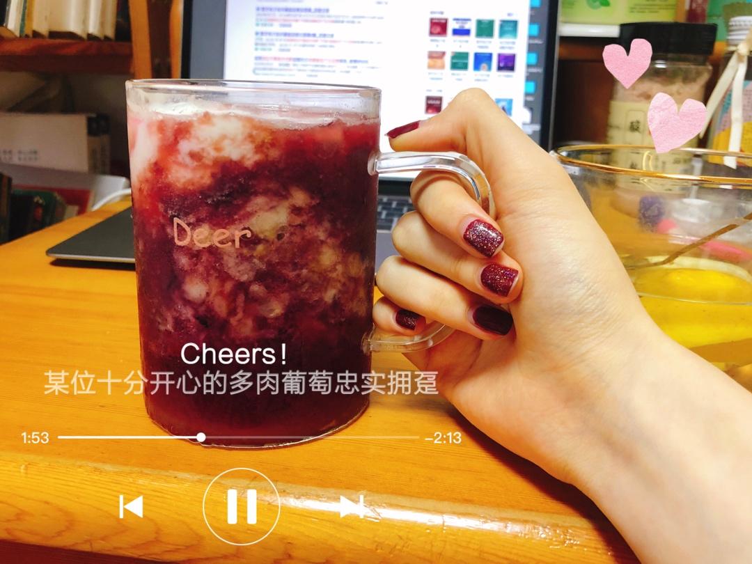 平替版多肉葡萄🍇