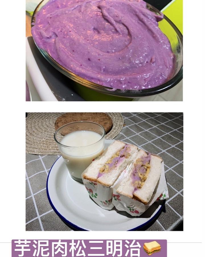 快手早餐-芋泥肉松吐司