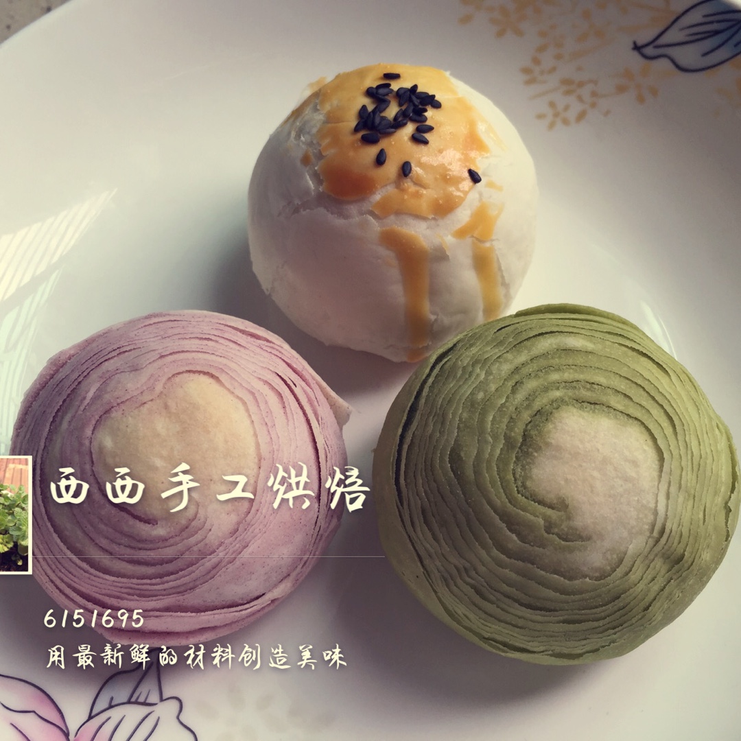 中式酥点——紫薯酥