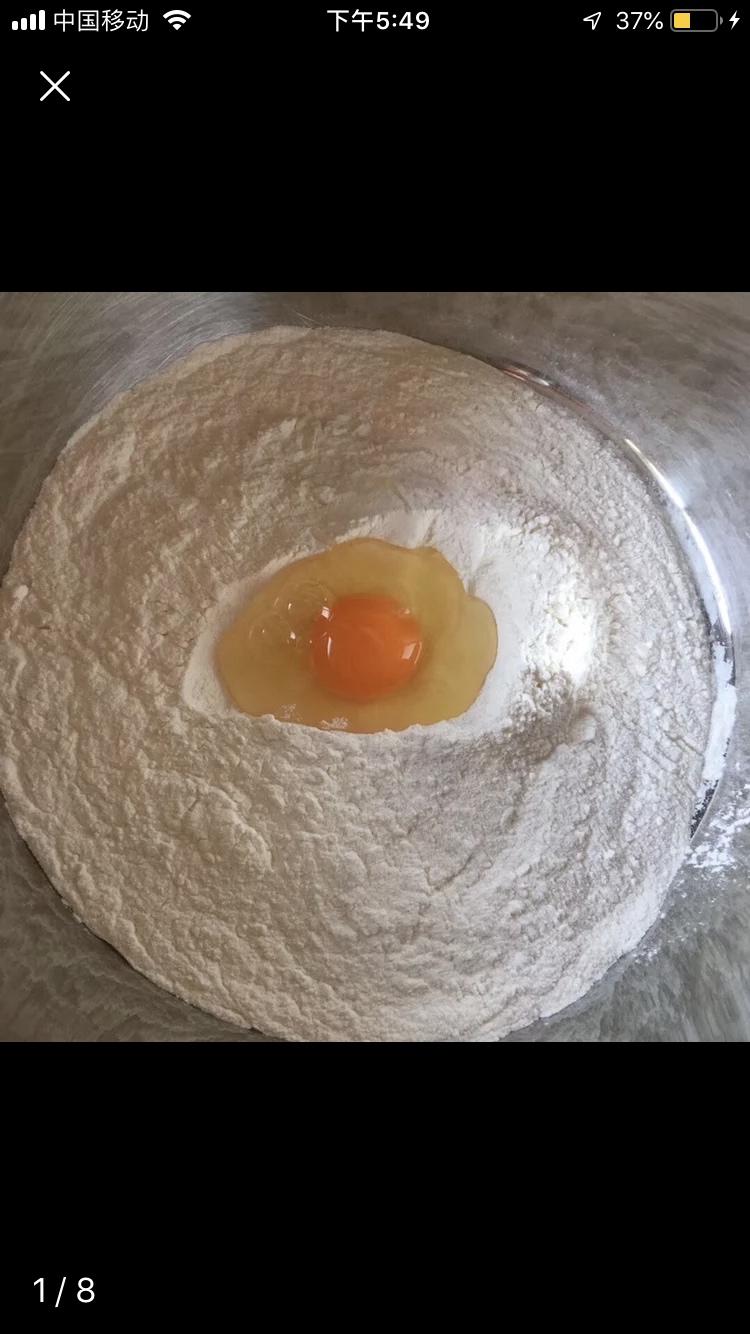 纯奶手撕吐司的做法 步骤1