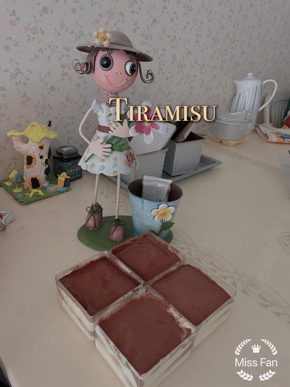 在欧洲学会的经典版提拉米苏