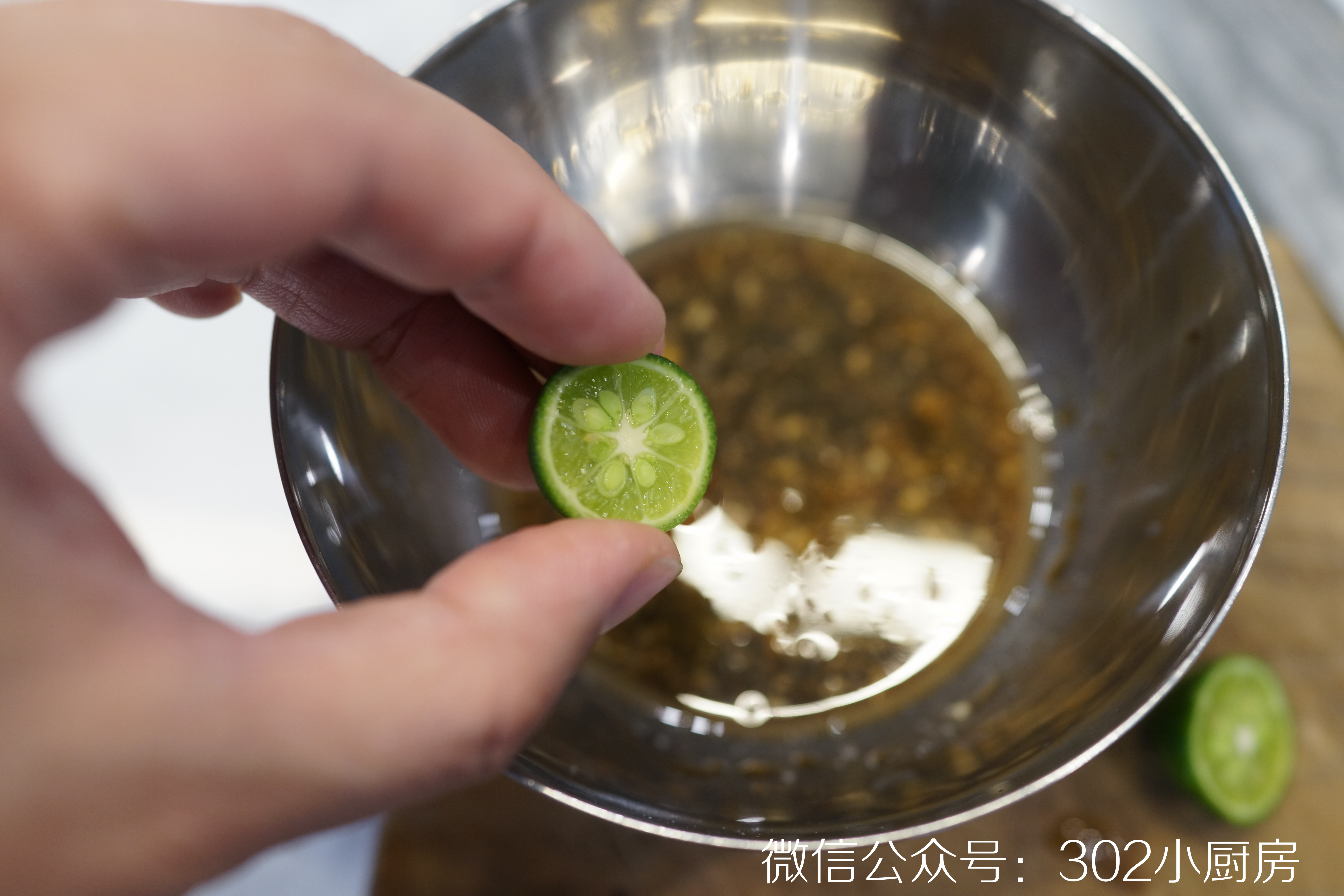 白灼鱿鱼（含小青柑料汁做法）<302小厨房>的做法 步骤10