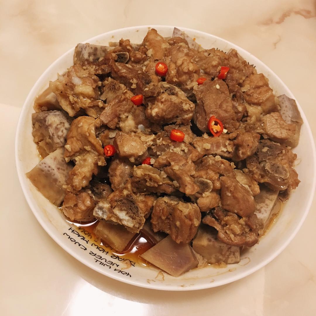 香芋蒸排骨