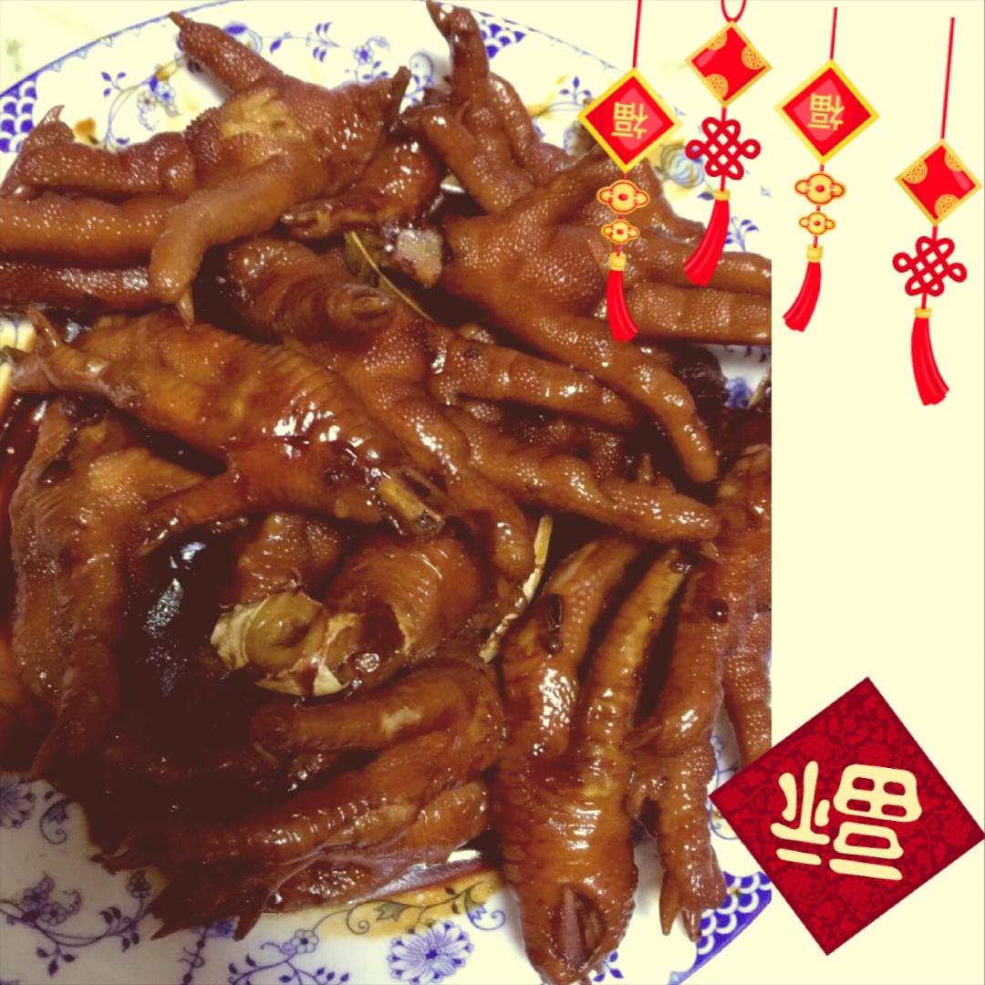 秘制红烧鸡爪