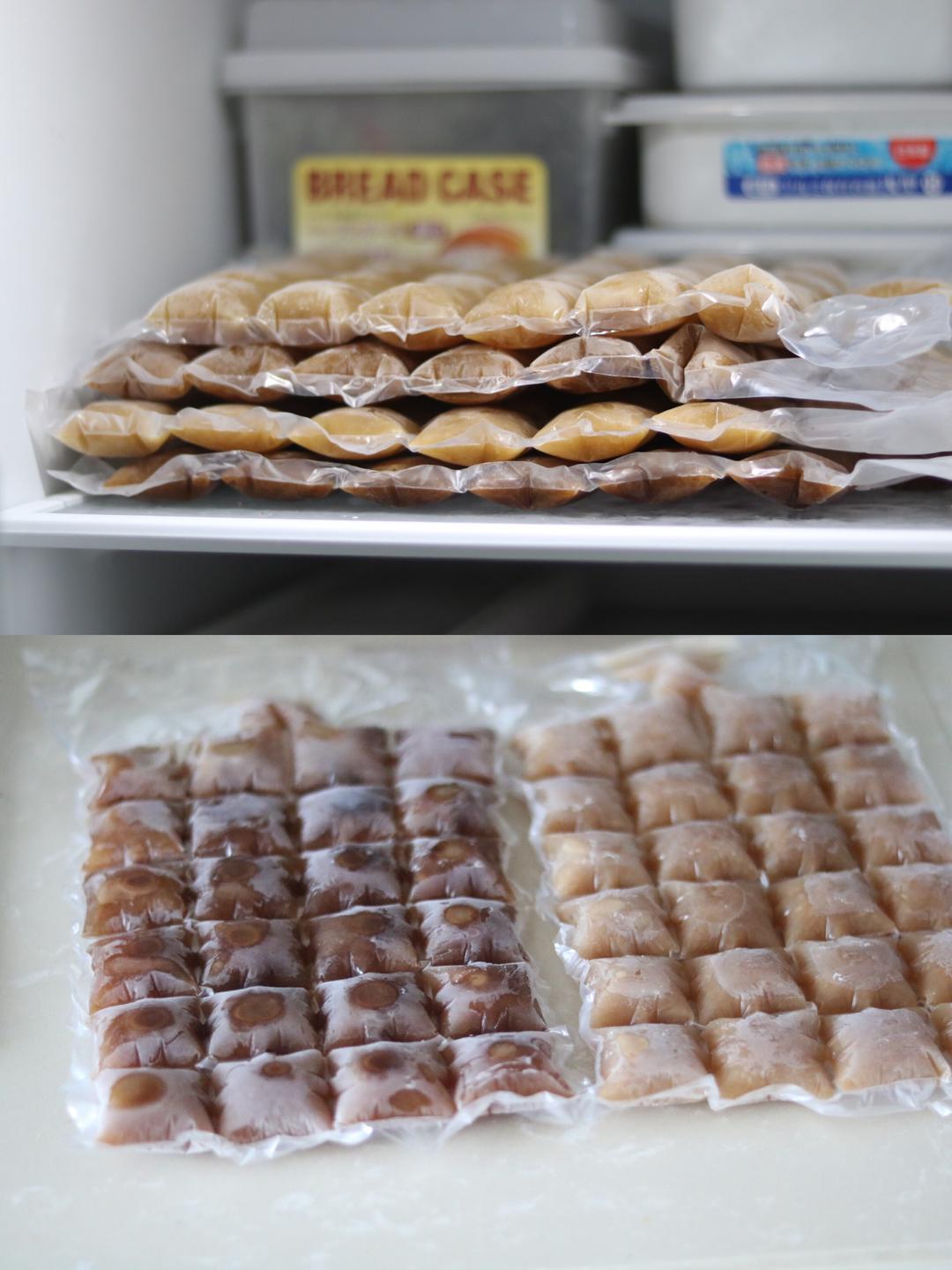 香草咖啡星冰乐的做法步骤图 怎么做好吃 米妮小超人儿 下厨房