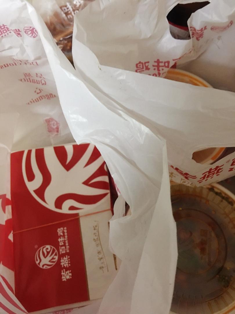 户外烧烤BBQ攻略
