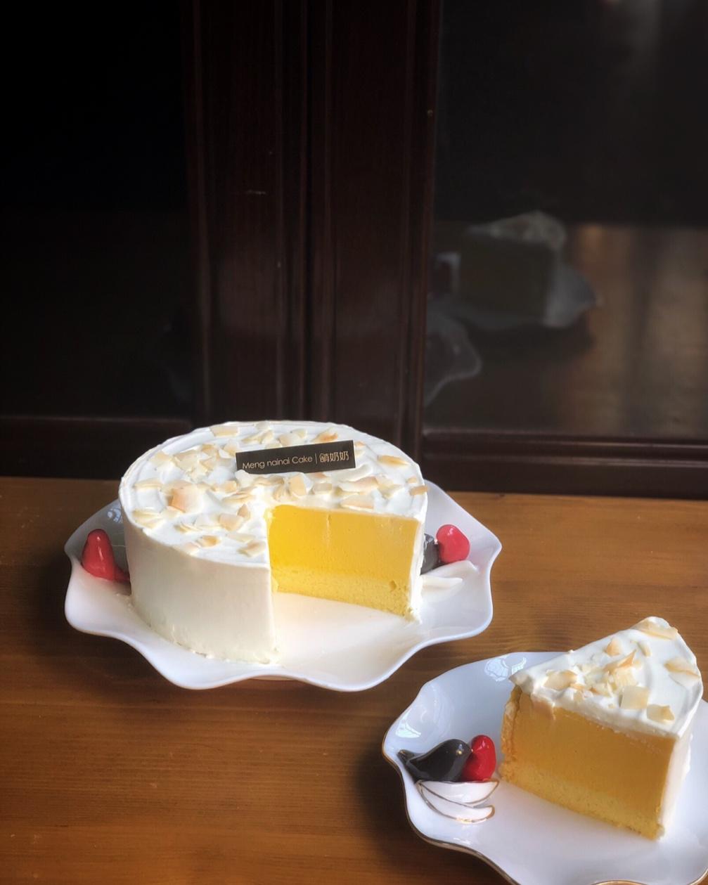 南瓜慕斯蛋糕