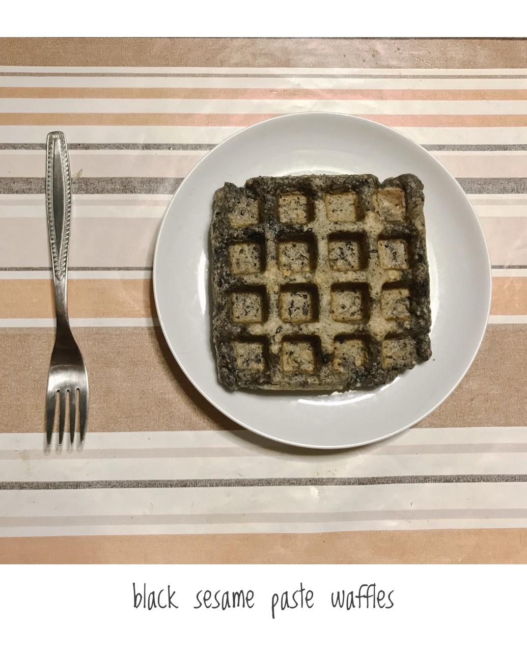 黑芝麻华夫饼（vegan)