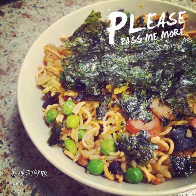 快手有趣的～方便面炒饭～