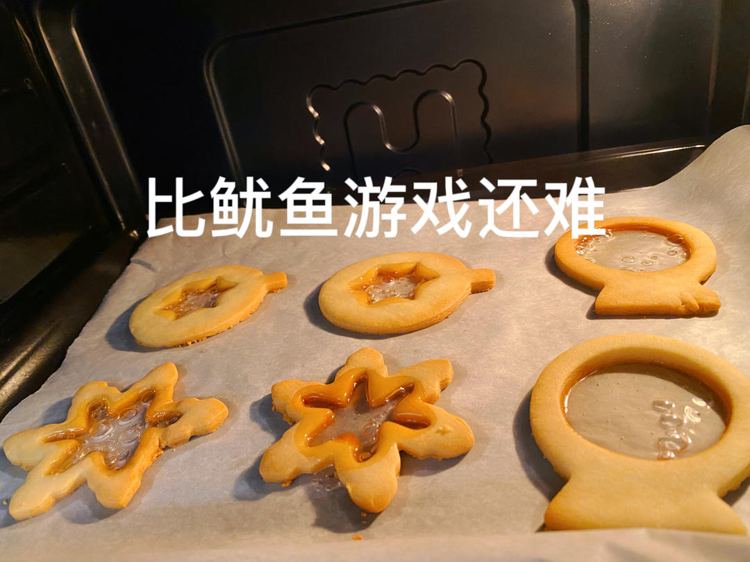 手把手教你做圣诞摇摇乐饼干