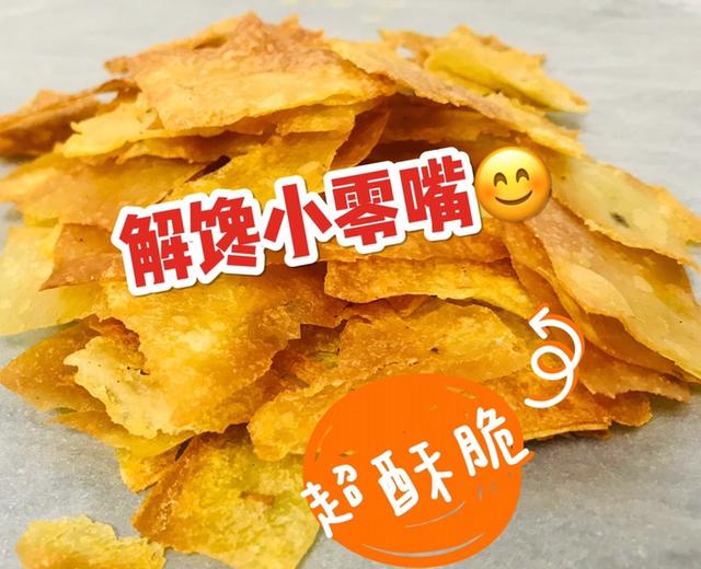 【非油炸的薯片】消耗吃不完的土豆🥔～超酥脆！（内附其他消耗土豆的做法）