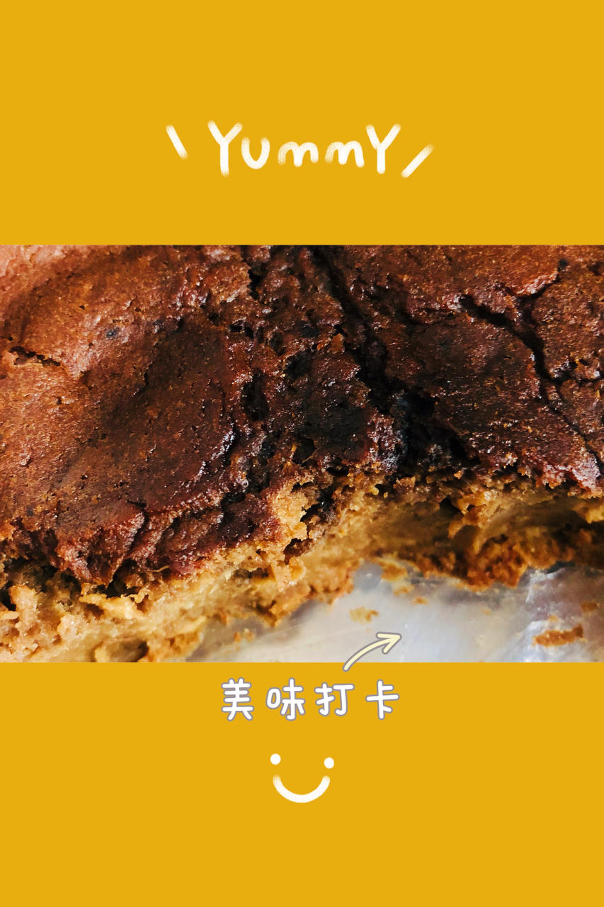 健康低卡 无油无蔗糖/全麦香蕉可可布朗尼蛋糕（搅一搅就完成！）
