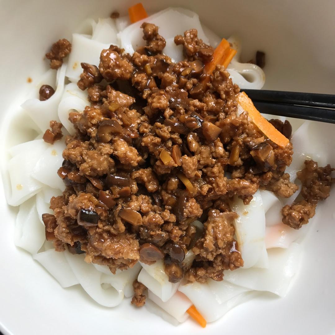 炸酱面