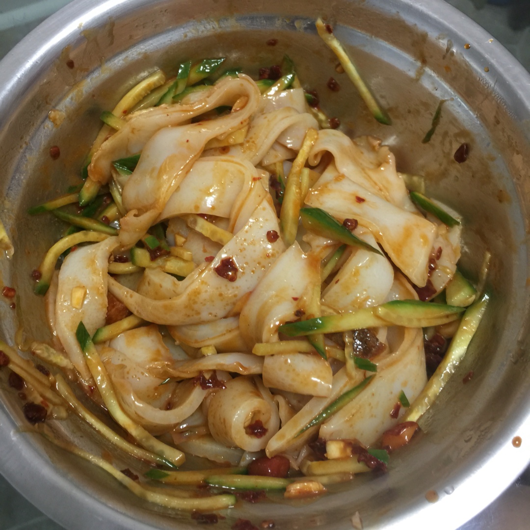 面皮