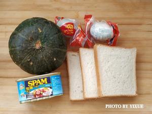 咸蛋黄南瓜午餐肉三明治的做法 步骤1