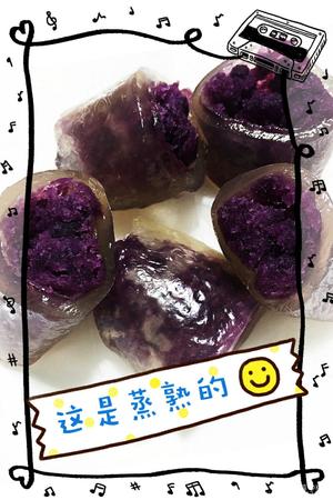 水晶紫薯卷的做法 步骤7