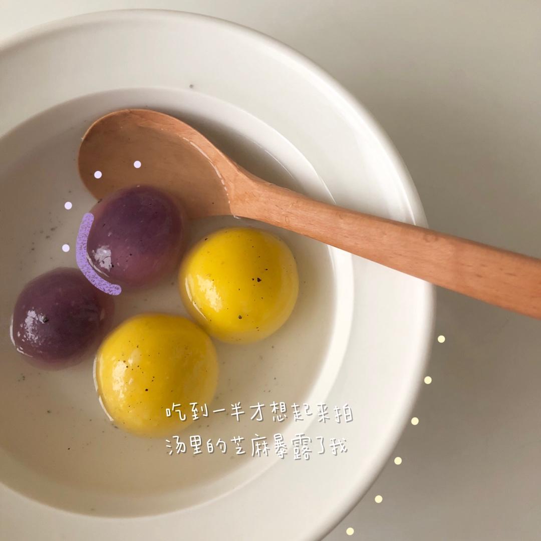 团子的居家生活