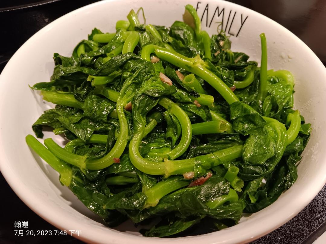 清炒豌豆苗