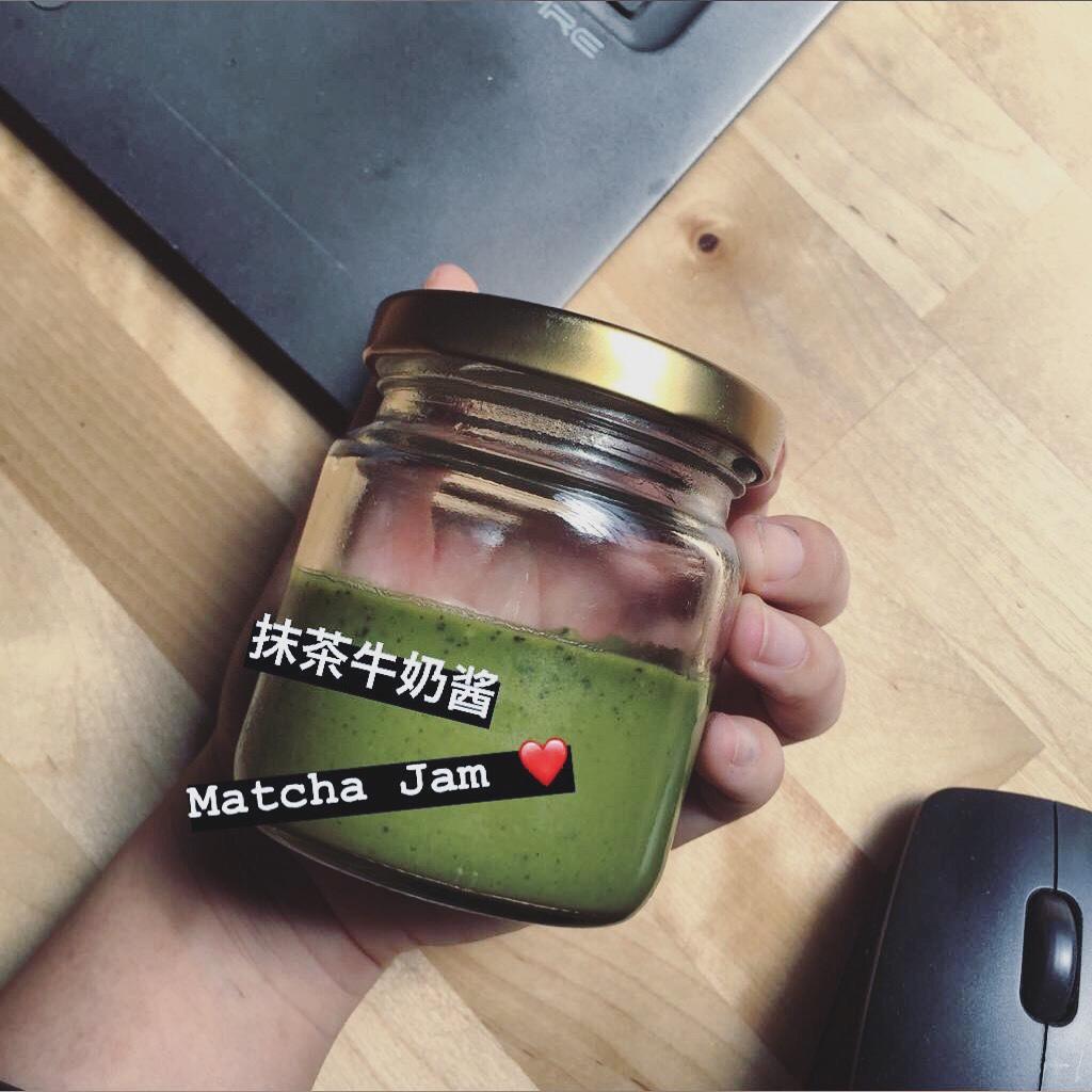 抹茶牛奶酱