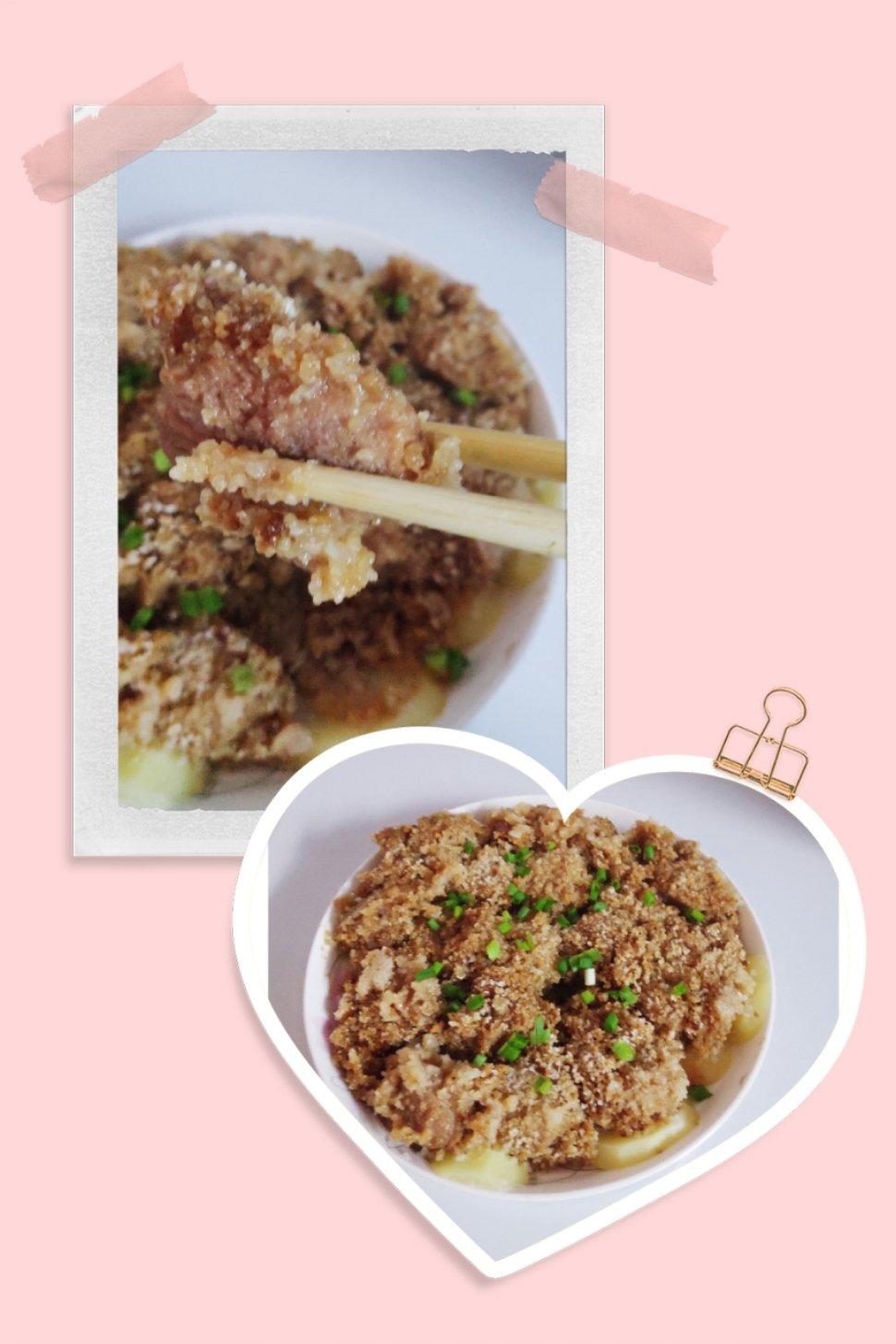 粉蒸肉