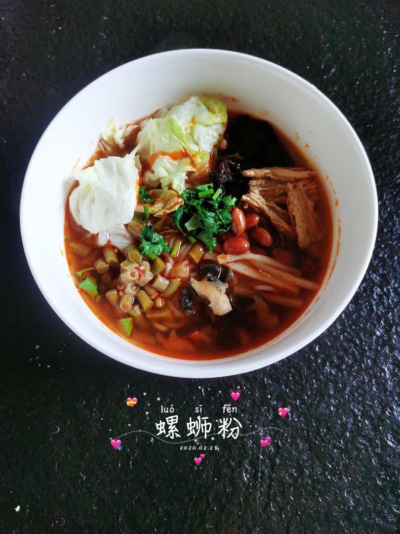 螺蛳粉^_^荷马私厨