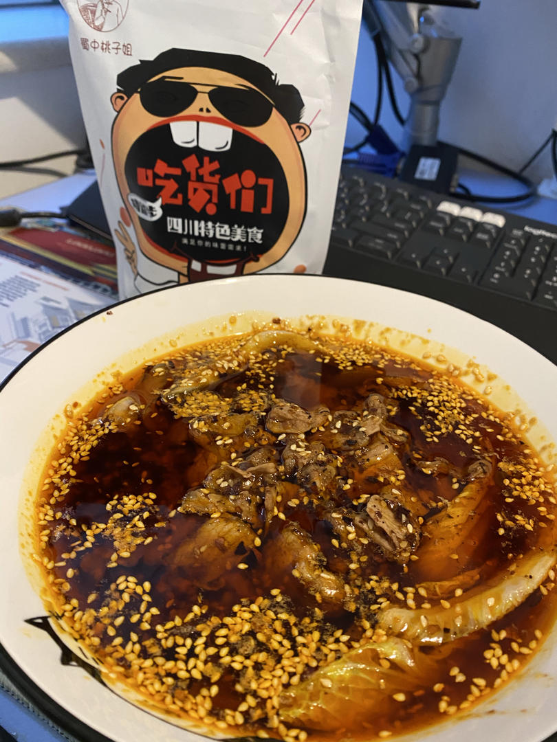 桃子姐家的钵钵鸡