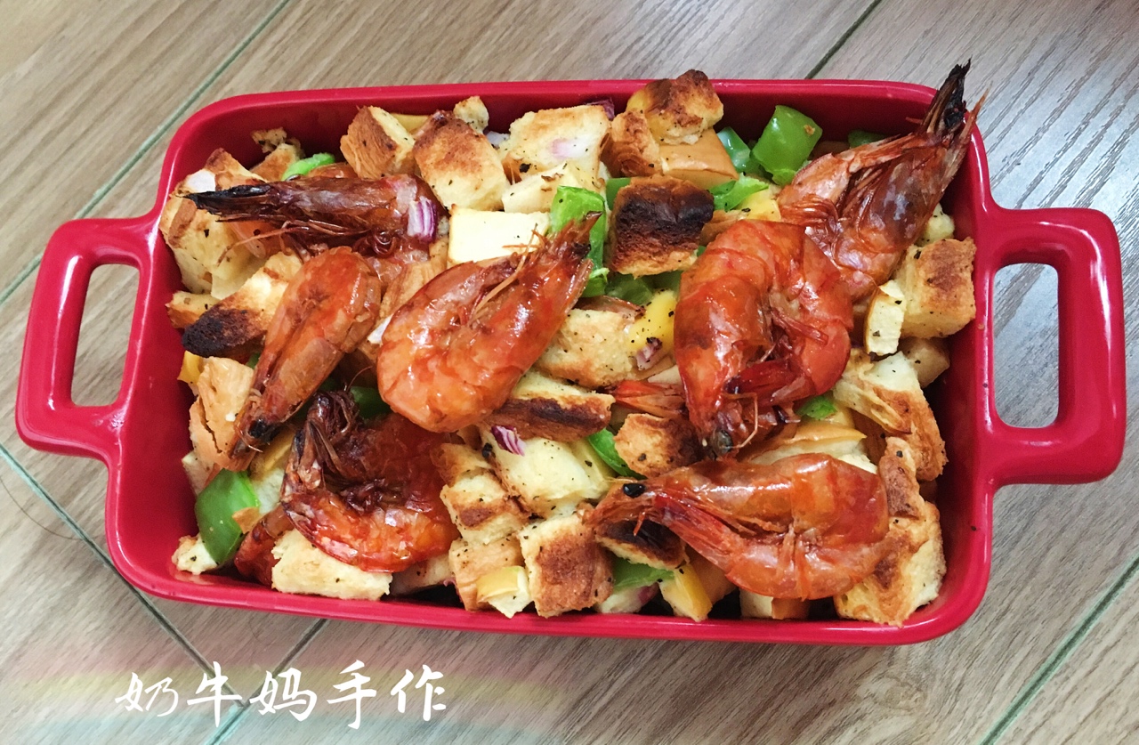 黑椒虾焗面包丁——超级快手的美味的做法