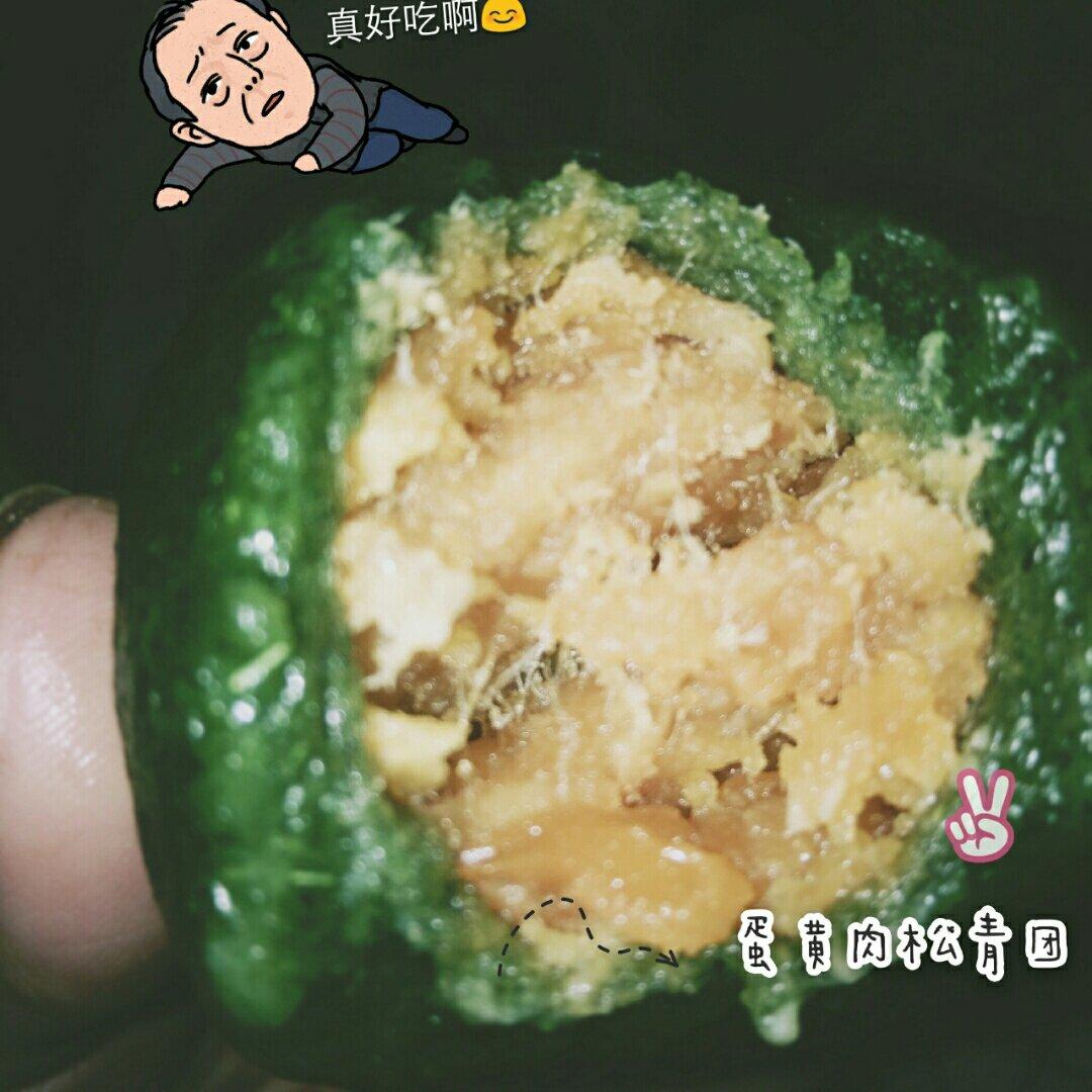 《Tinrry+》咸蛋黄肉松青团+红豆沙青团