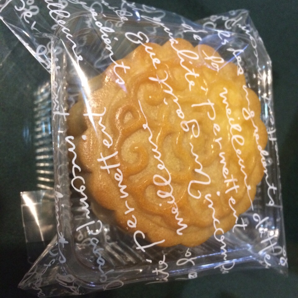 广式月饼—蛋黄莲蓉月饼