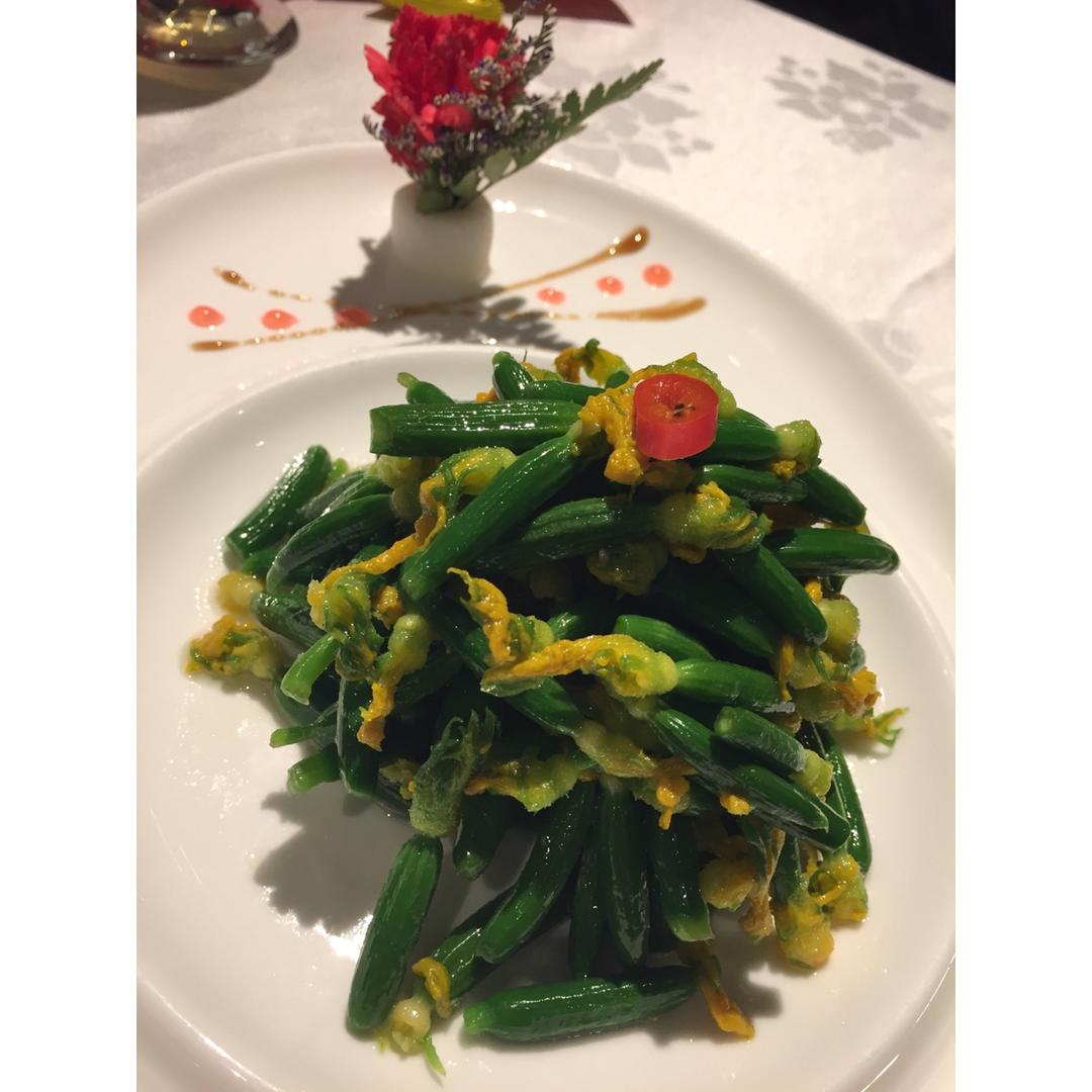 酸奶小姐001做的清炒黄瓜苗