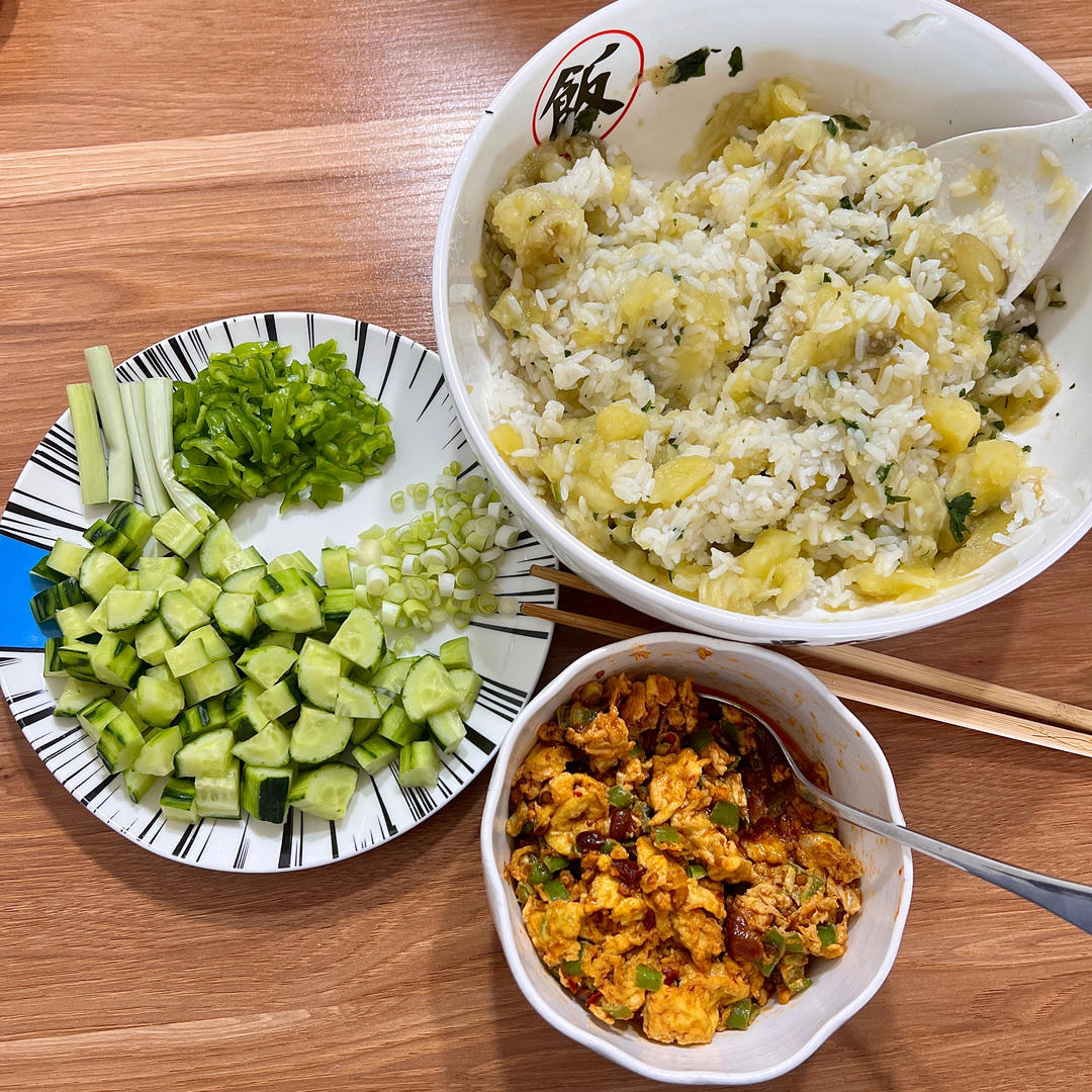 “饭包”东北嘎嘎香的饭包😋